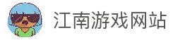 Shareware版下载